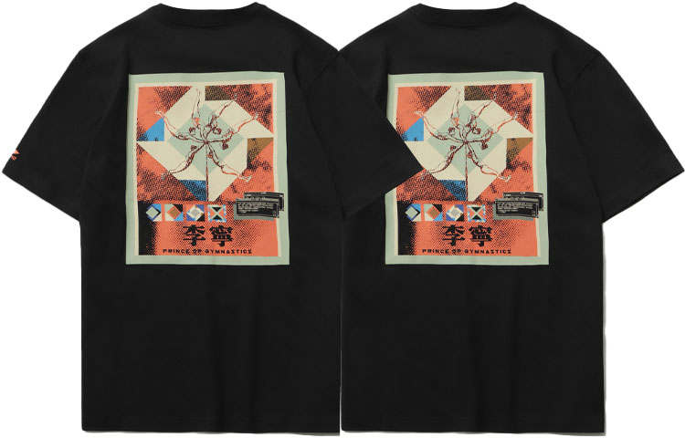 Li-Ning Li Ning Sports Fashion Collection Regular T Shirt Men's 2 Pack Black