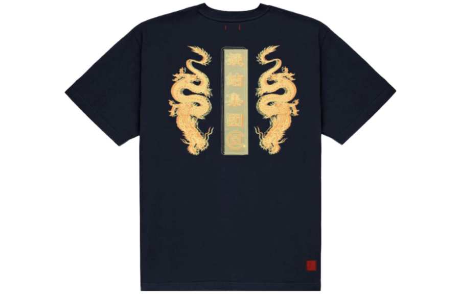 CLOT 20th Anniversary Limited Collection T Shirts Men's Blue Crew Neck Moderate