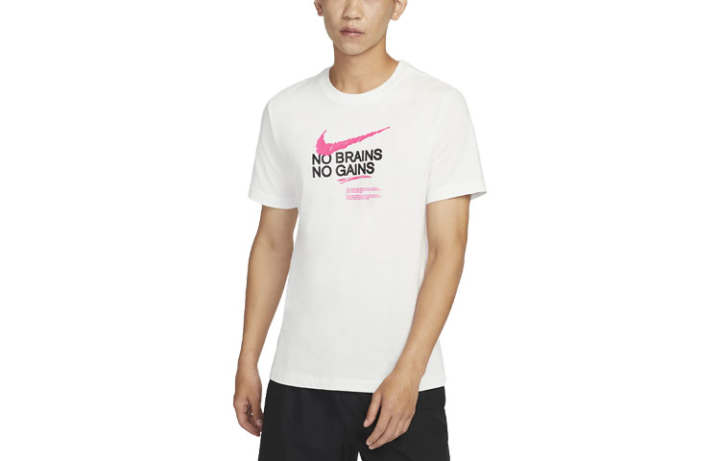 Nike Nike Dri Fit D.Y.E T Shirt Men's White