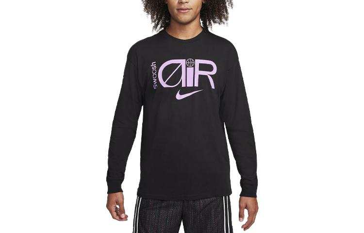 Nike Nike Max90 Men's Long Sleeve Basketball T Shirt