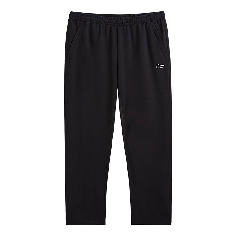 Li-Ning Li Ning Knitted Sweatpants Unisex