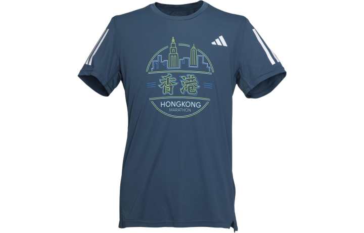 Adidas Adidas M Hk Race T Shirt Unisex Dark Blue