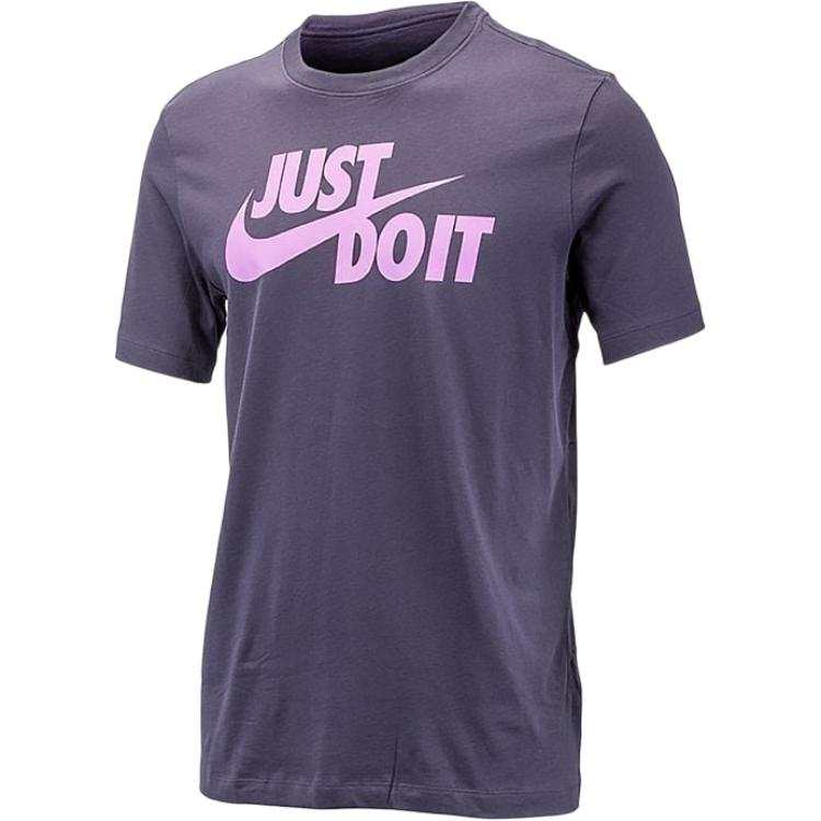 Nike Nike SPORTSWEAR T Shirt Men's Blue Purple