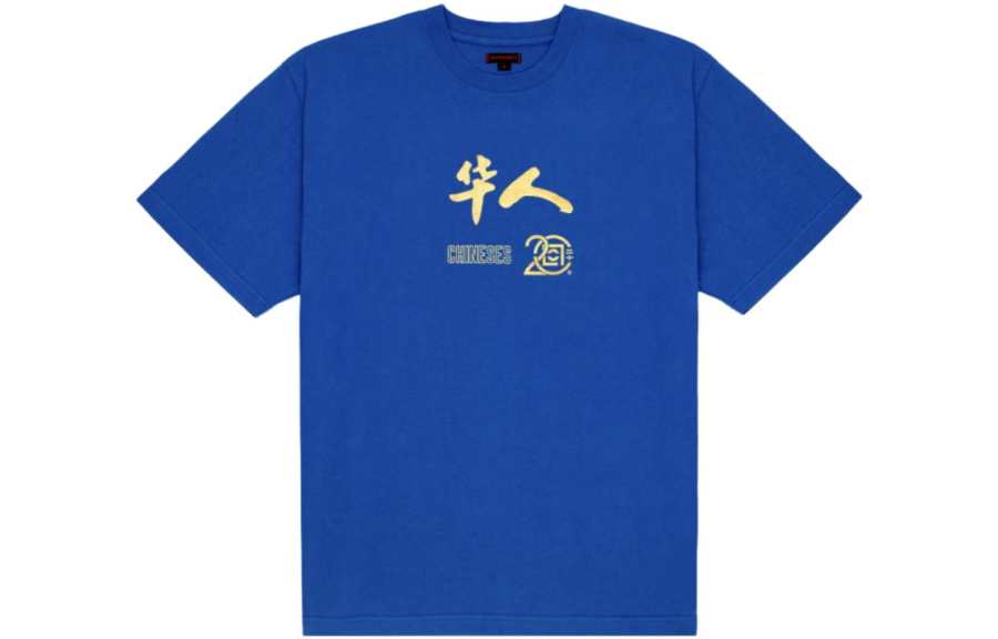 CLOT 20th Anniversary Limited Collection T Shirts Men's Blue Crew Neck Moderate Straight Fit