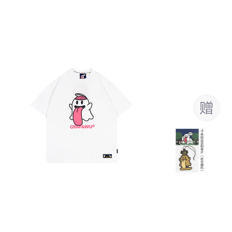 GRAF Loose Fit Short Sleeved T Shirt Unisex