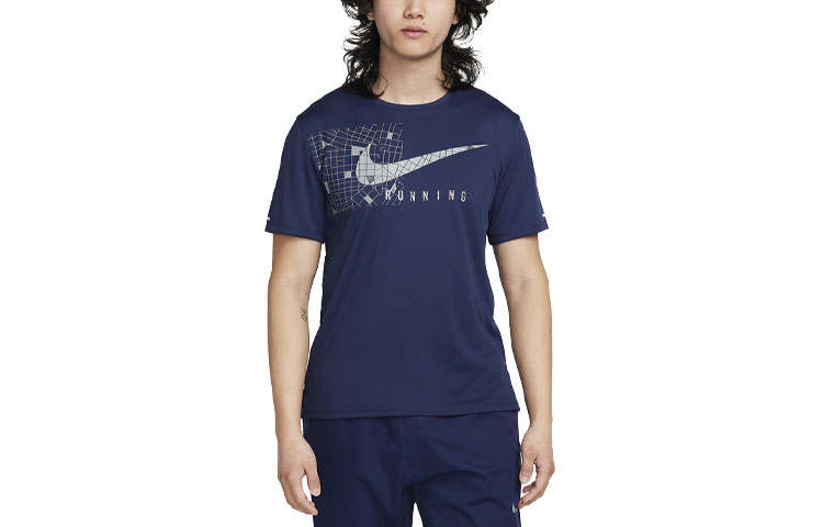 Nike Nike Dri Fit UV Miler Run Division T Shirt Men's Dark Blue
