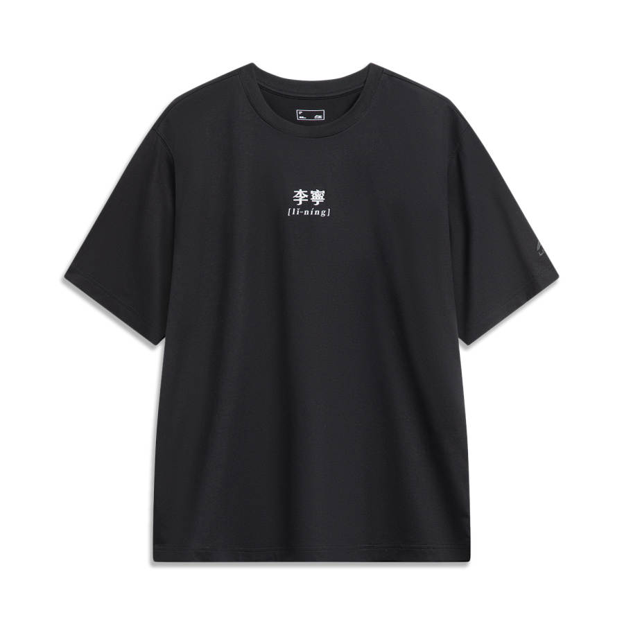 Li-Ning Li Ning Sports Life Collection T Shirt Unisex Black