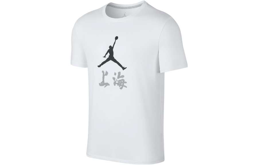 Jordan Jordan T Shirts Men's White Crew Neck Moderate Straight Fit