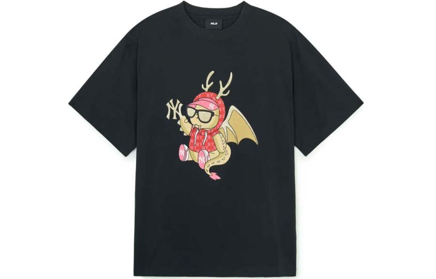 MLB Year Of The Dragon Limited Edition Collection SS24 T Shirt Unisex Black