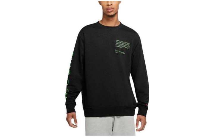 Nike Nike T Shirts Men's Black Crew Neck Moderate Straight Fit