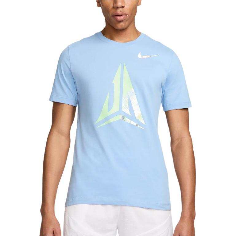 Nike Nike Ja Men's Dri FIT Basketball T Shirt