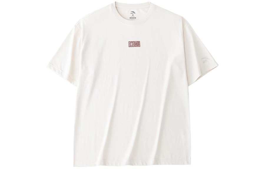 Anta Lifestyle Collection Sports Lifestyle Collection T Shirt Men's Mud Gray