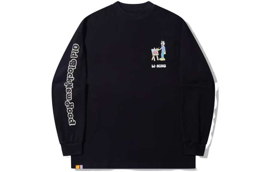 Li-Ning Li Ning x Steven Harrington T Shirt Unisex Black