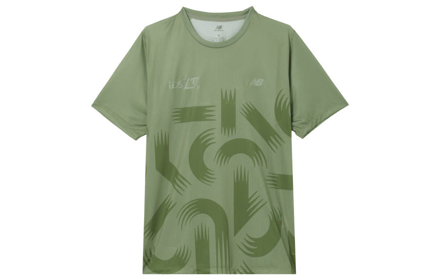 New Balance New Balance NB Athletics T Shirt Men's Dark Peridot