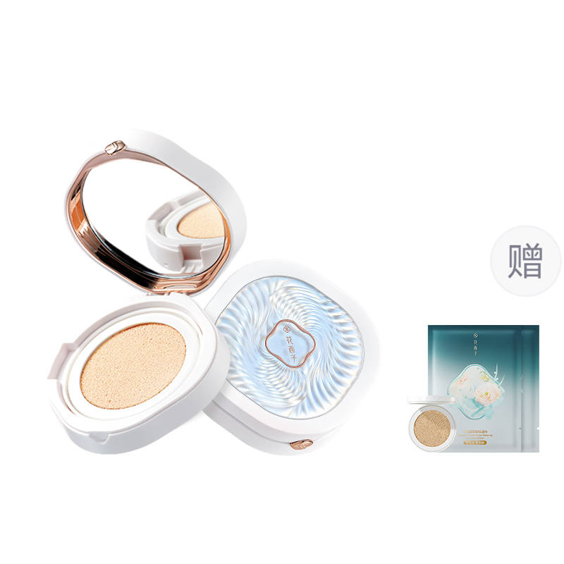 Florasis Jade Nourishment Air Cushions Non Cakey Clear Dewy Skin Concealing 13g