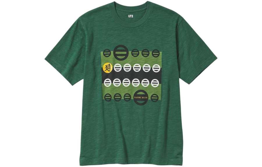 UNIQLO T Shirts Unisex Jasper Crew Neck Moderate Straight Fit