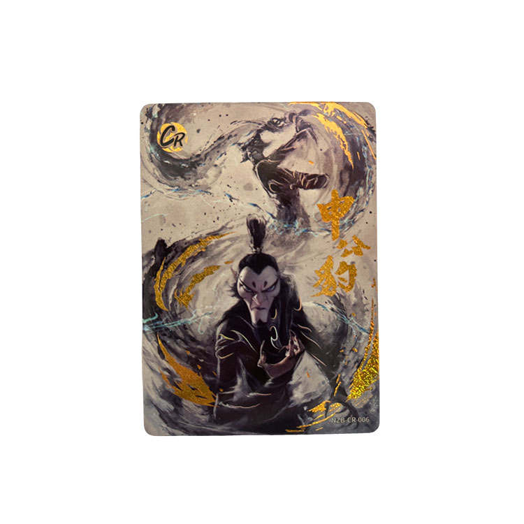 KAYOU KAYOU IP / Anime Cards