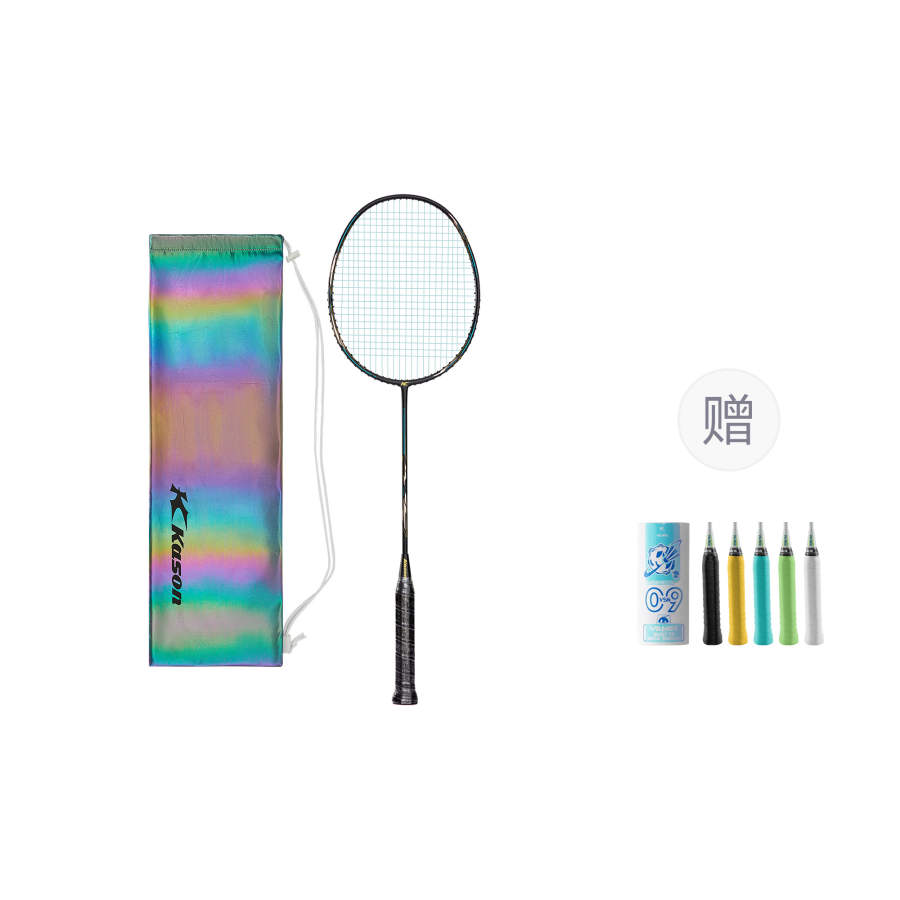 Li-Ning Li Ning x Kason Full Carbon Badminton Rackets Offensive Type Heavy Head, Stiff Shaft Entry level 4U/G5 Black Gold