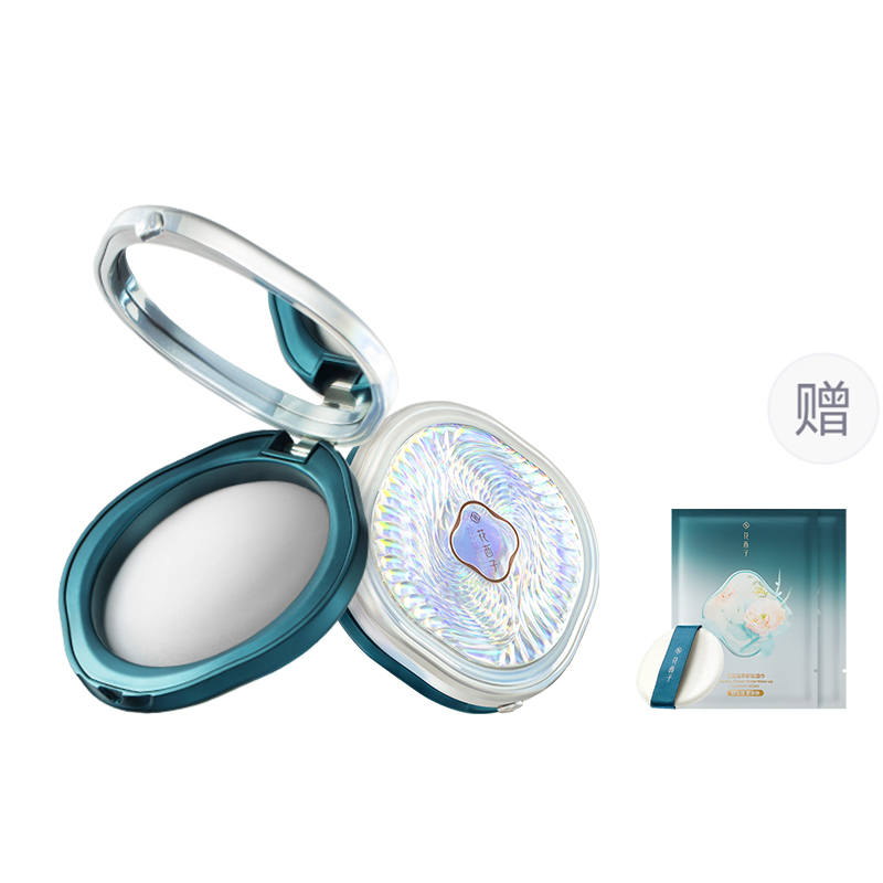Florasis Jade Nourishment Powder Puff Oil Control Brightening Skin Tone Correcting Skin Tone Setting Embroidery Limited