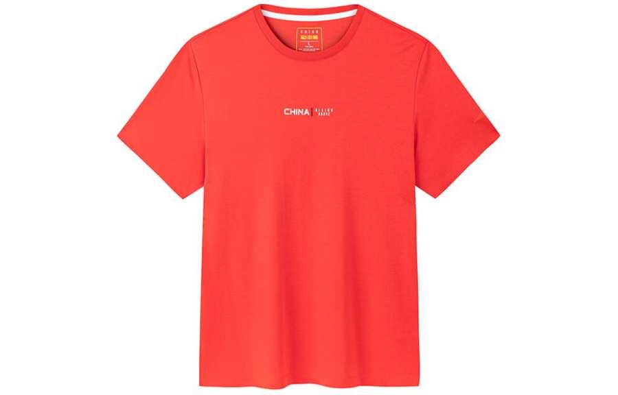 Anta Variety Training Collection T Shirt Men's Classic Red
