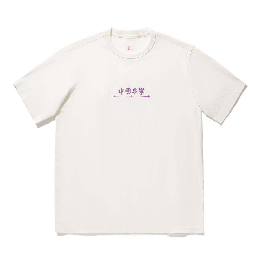 Li-Ning Li Ning T Shirts Unisex Ecru Crew Neck Moderate Other