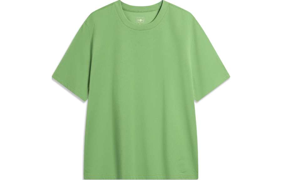 Li-Ning Li Ning China Color Series T Shirt Men's Stone Moss Green
