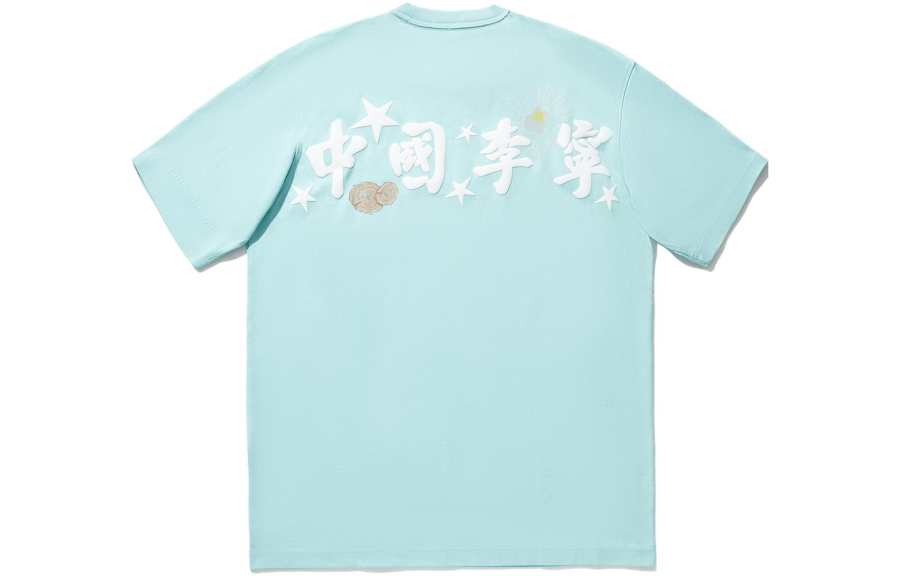 Li-Ning Li Ning T Shirt Unisex Lake Gray Blue