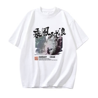 DAREASY T Shirts Unisex Crew Neck Moderate Other