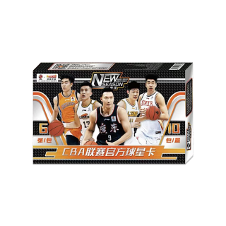 CHNCARD Super Player Card, Official CBA 21 22 Season Collection By Zhongti Card Industry Sports Cards Whole Box