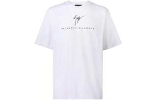 Giuseppe Zanotti LR-43 cotton track shorts