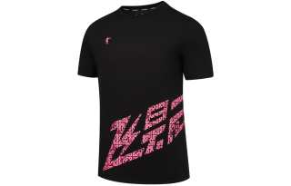 QIAODAN T Shirts Men's Black Crew Neck Moderate