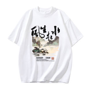 DAREASY T Shirts Unisex Crew Neck Moderate Other