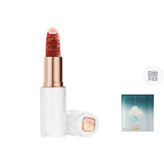 Florasis Floral Delicate Ceramic Lipsticks Matte Easy to Blend Natural