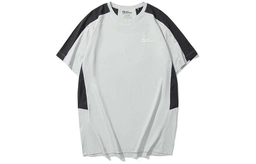 Jack Wolfskin Quick Dry T Shirts Men's