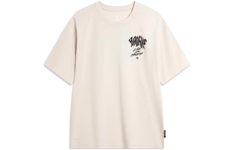 Li-Ning Li Ning BADFIVE T Shirt Men's Sand Gravel Gray
