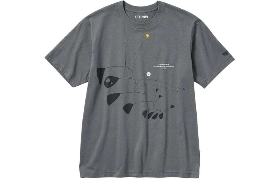 UNIQLO T Shirt Unisex Asphalt Gray