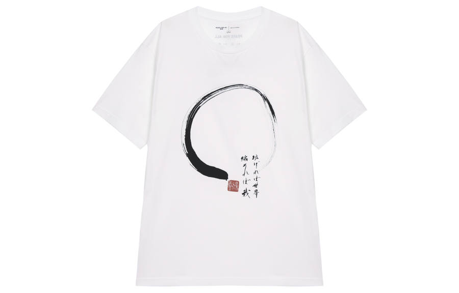 UNIQLO T Shirts Unisex White Crew Neck Moderate