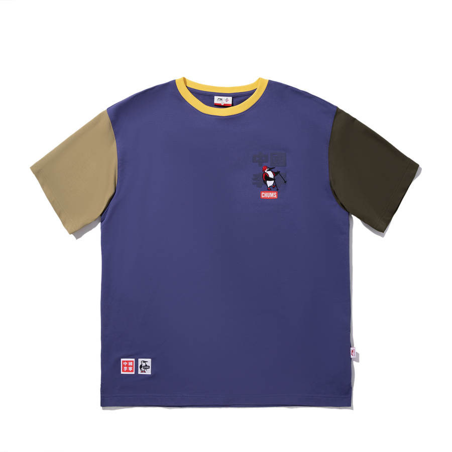 Li-Ning Li Ning x CHUMS T Shirt Men's Captain Blue