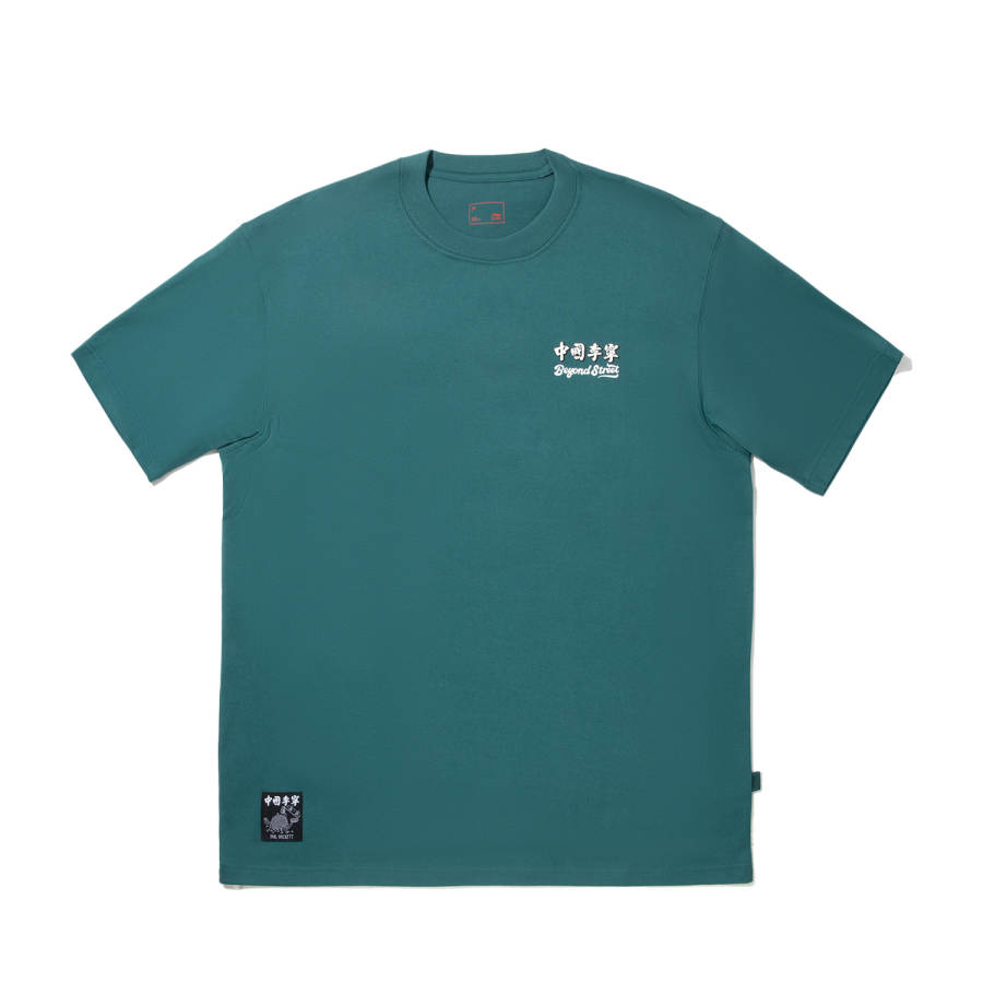 Li-Ning Li Ning T Shirt Men's Ink Green