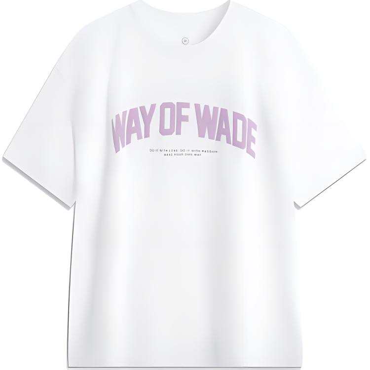Li-Ning Li Ning T Shirt Men's Standard White