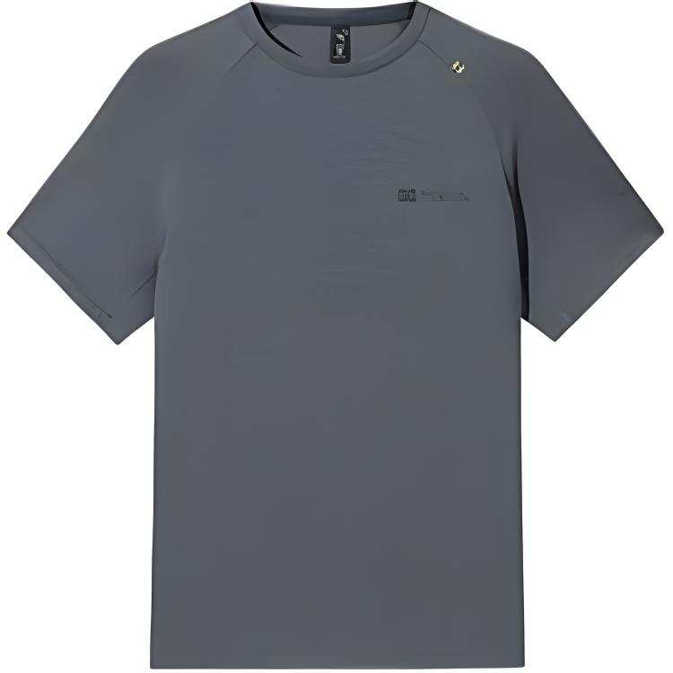 Anta Running Collection T Shirt Men's Journey Green