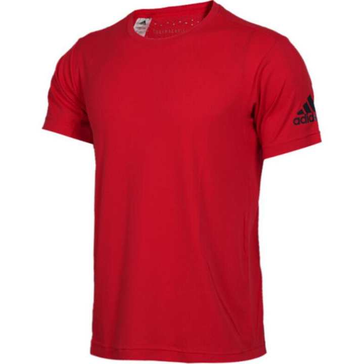 Adidas Adidas FREELIFT CHILL T Shirt Men's Red