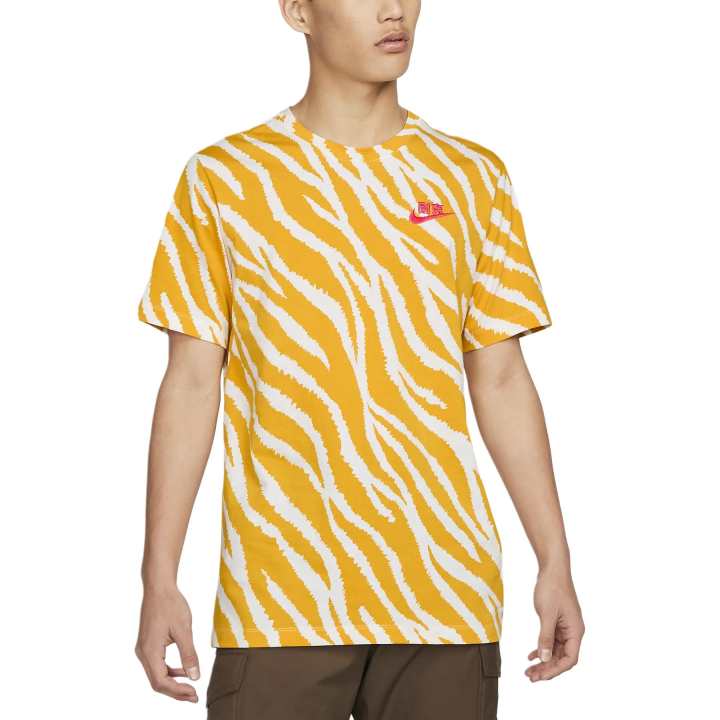 Nike Nike T-Shirt Men's Deep Sulfur Color