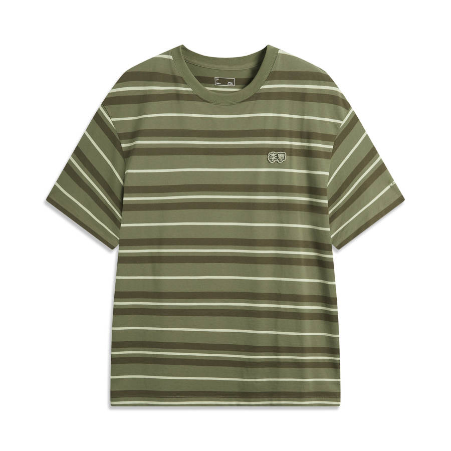 Li-Ning Li Ning Sports Life Collection T Shirt Men's Dark Moss Green