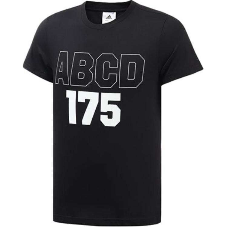Adidas Adidas x MAIDI,LIANMINGKUAN T Shirt Men's Black