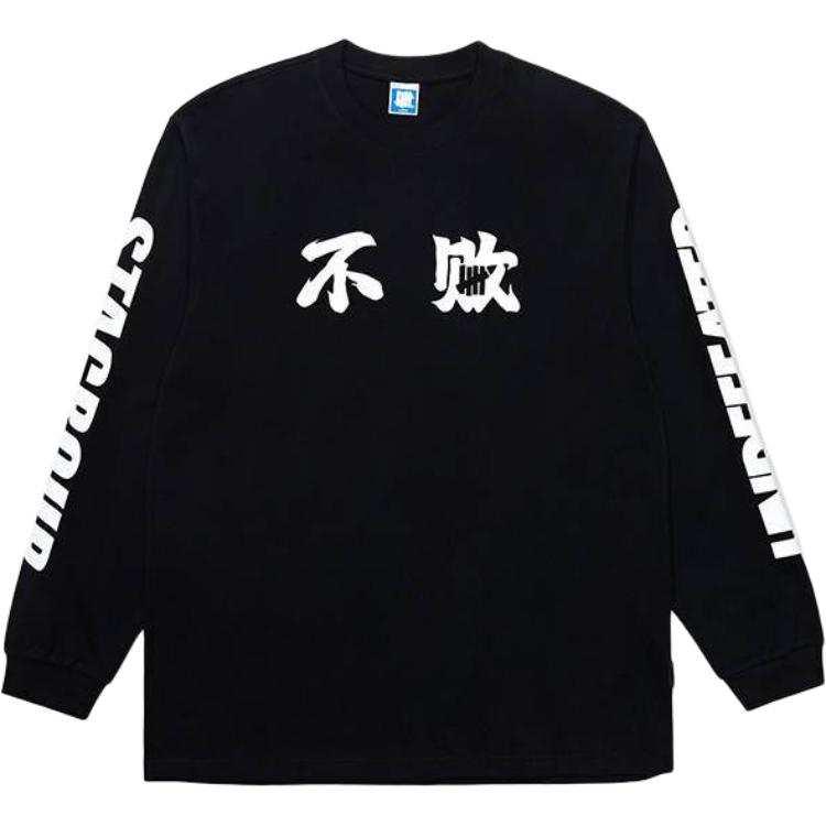 UNDEFEATED STA Co branded Model T Shirt Unisex