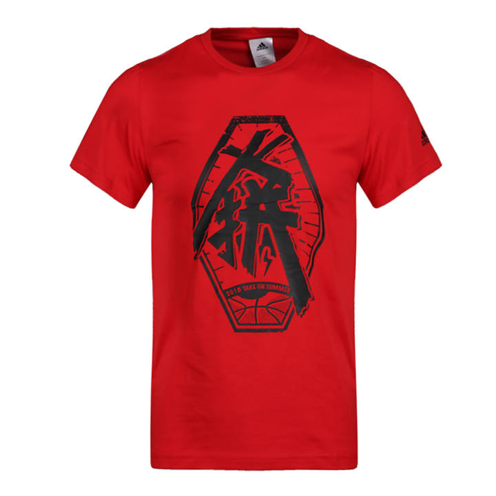 Adidas Adidas T Shirts Men's Red Crew Neck Moderate Straight Fit