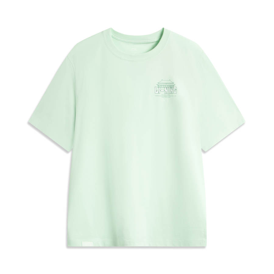 Li-Ning Li Ning x GUGONG,LIANMINGKUAN China Culture Collection T Shirt Men's Green