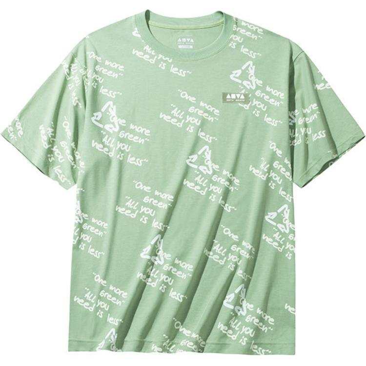 Anta T Shirt Unisex Pale Arbor Green 2