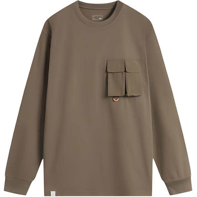 Li-Ning Li Ning Sports Lifestyle Collection Sports Trendy Collection T Shirt Unisex Cocoa Khaki
